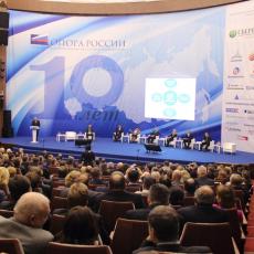 Общественные организации